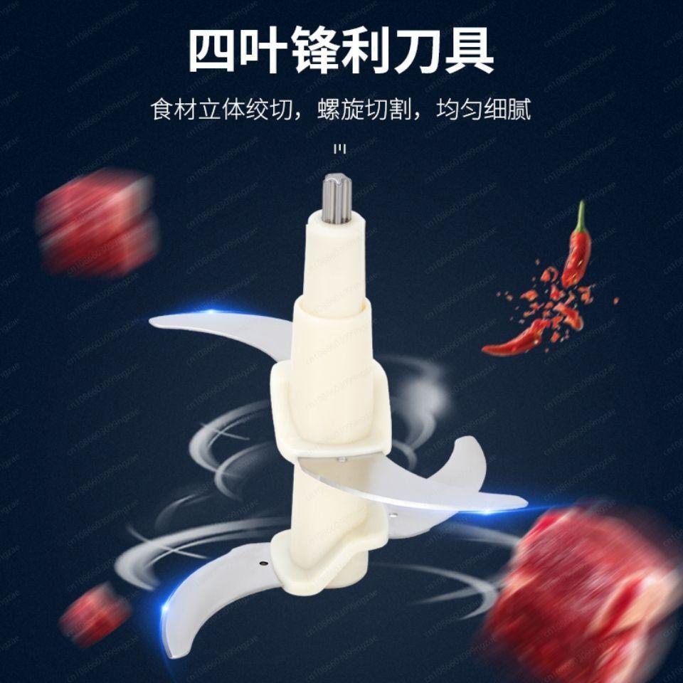 6L Electric Mixer Commercial Household Stainless Steel Food Processor for Mincing Meat Garlic Vegetables Dough Meatballs