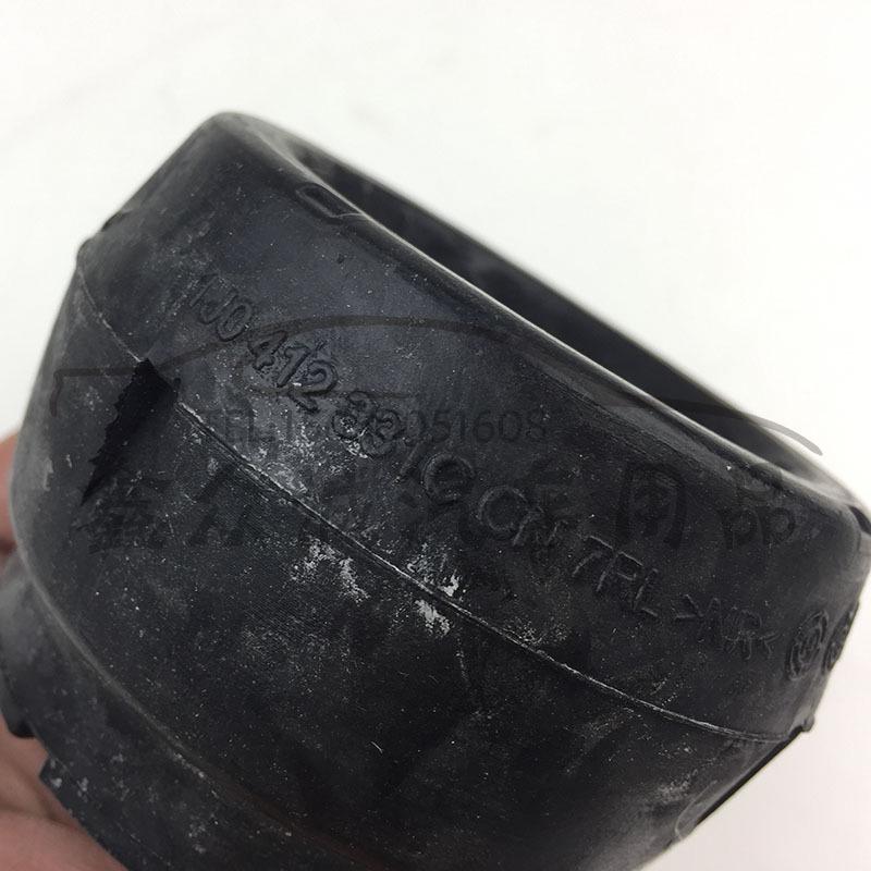 VW Bora Lavida Front Shock Absorber Top Mount 180412331 1J0412331