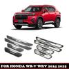 For HONDA WR-V WRV DG5 Series 2024 2025 External Door Welcome Pedal Threshold Bar Cover Strips Door Sill Pad Car Accessories
