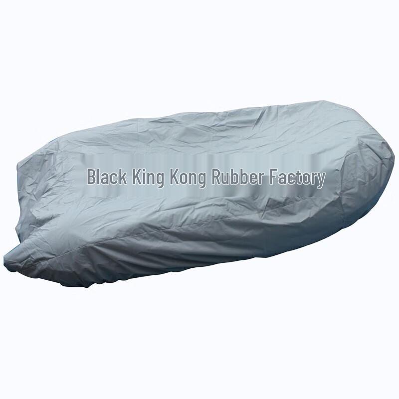 Universal Waterproof Inflatable Boat Cover One Size