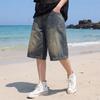 High Street Vintage Gradient Denim Shorts Loose Wide Leg Summer Casual Fashionable Versatile Must Have Shorts for Trendsetters