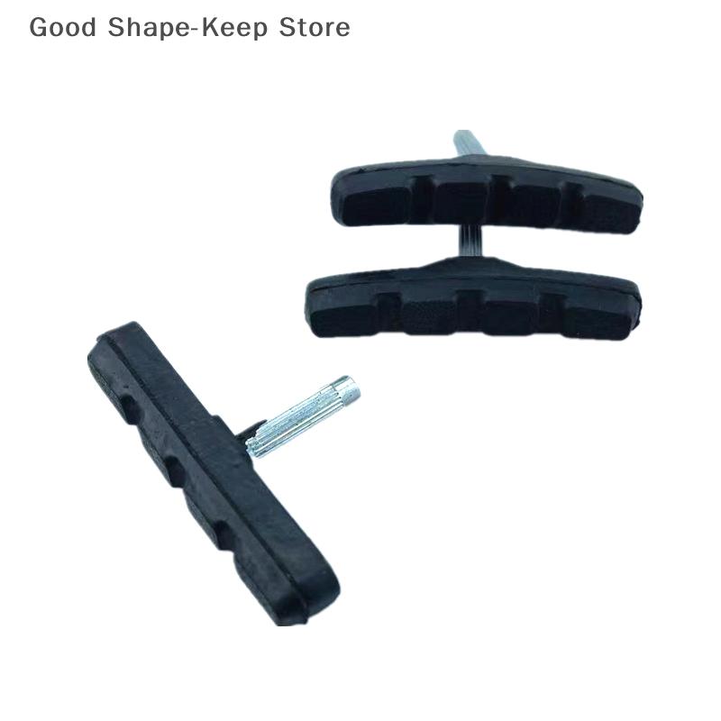 1PC Bicycle V Brake Seat Pads Shoes Block Rubber Pads Mountain Bike Hydraulic Disc Brake Pads Are Suitable For Bicycle Parts