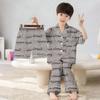 Children's Cloud Cotton Pajama Set: Short Sleeve, Shorts, and Long Pants for Summer.