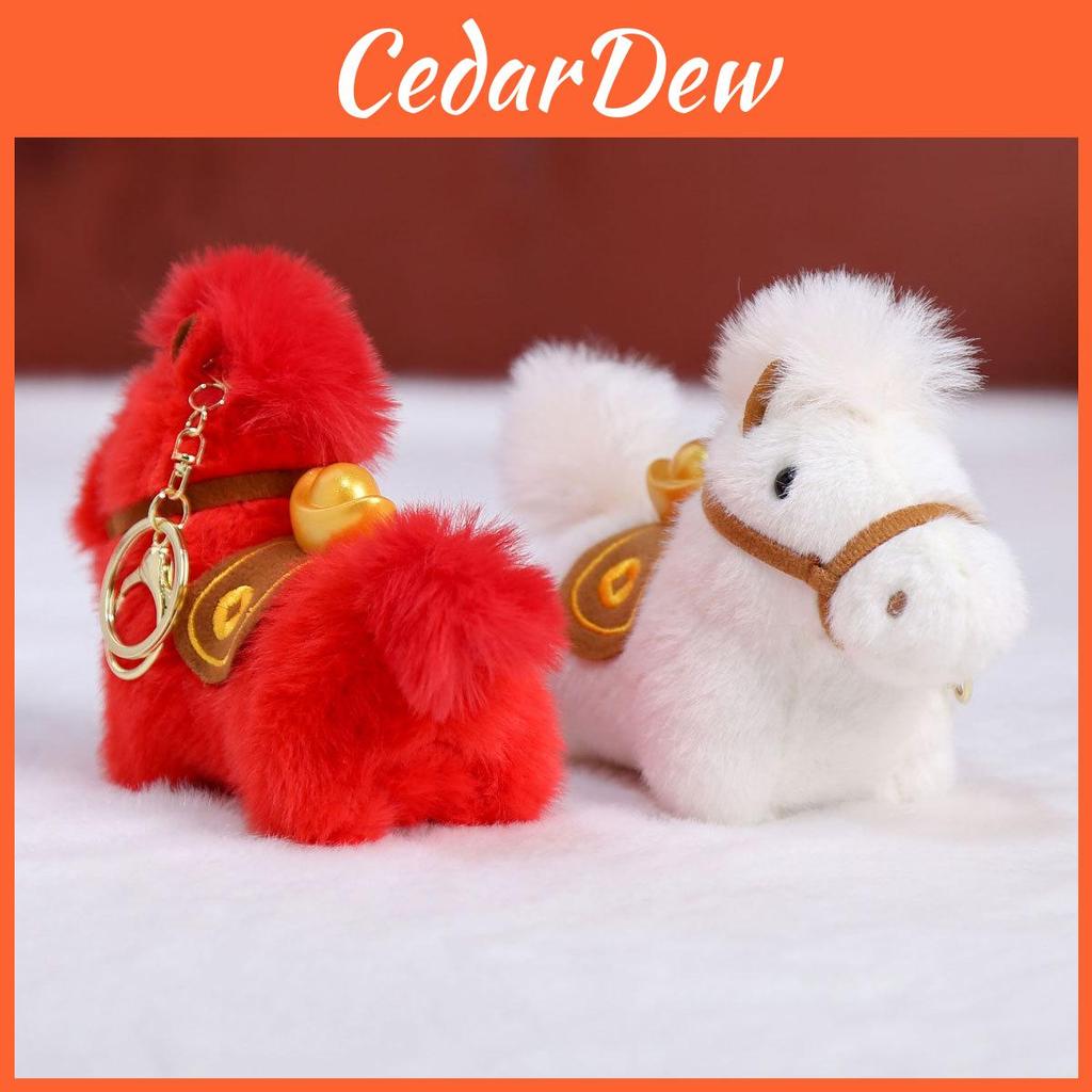 Year Of The Horse Lucky Plush Toy Keychain With Embroidered Colorful Horse For Celebration Decor