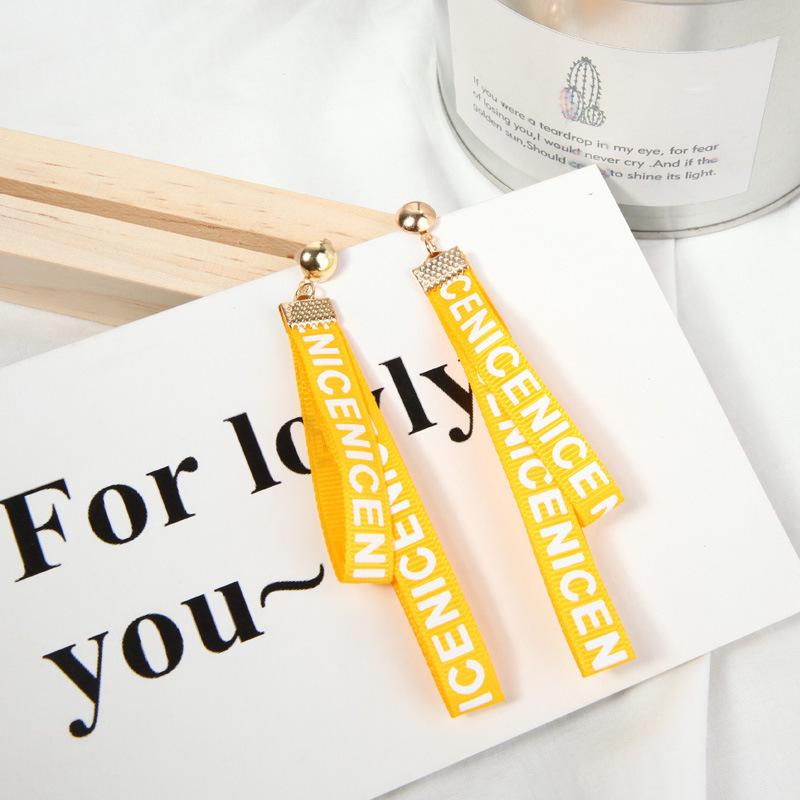 Yellow Collection: Trendy Korean-Style Bright Yellow Pompon Fabric Stud Earrings - Energetic, Fashionable, and Versatile Long Earrings