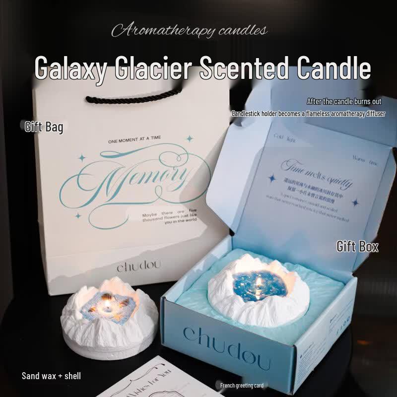 LIEI Glacier Star River Scented Candle Gift Box