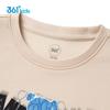 361° Boys' Spring/Autumn Sweatshirt