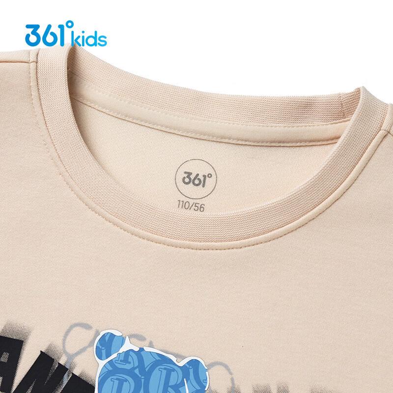 361° Boys' Spring/Autumn Sweatshirt