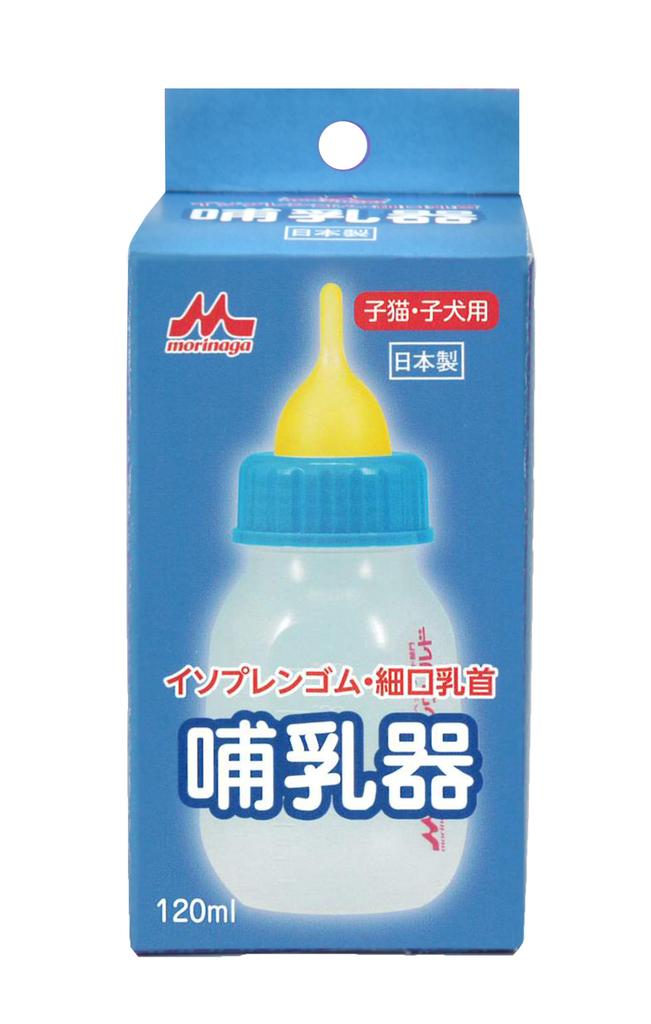 Baby bottle with isoprene rubber narrow 120ml nipple,