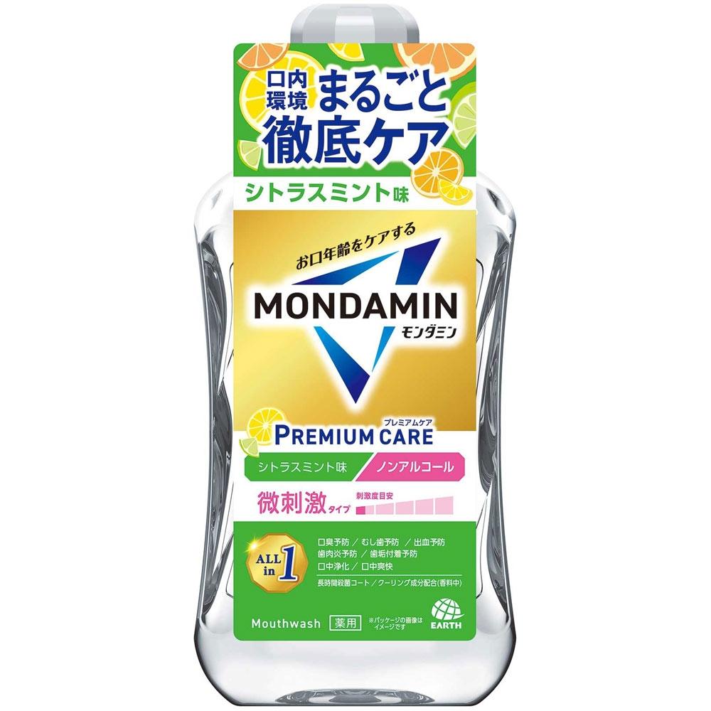 Mondamin Premium Care Citrus Mint Mouthwash 1000ml