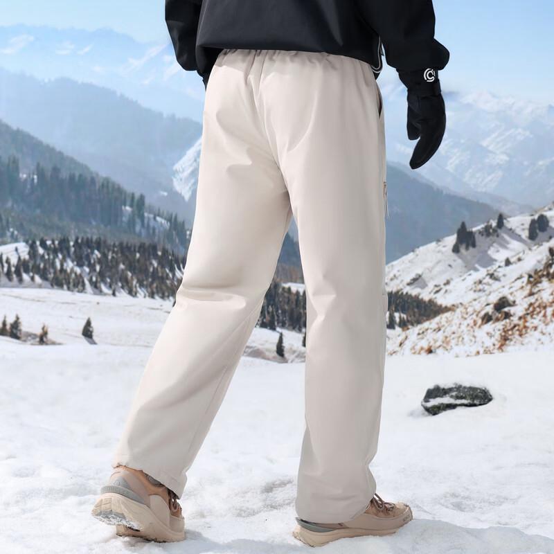 RED DRAGONFLY Men's 90% Goose Down Thermal Winter Pants