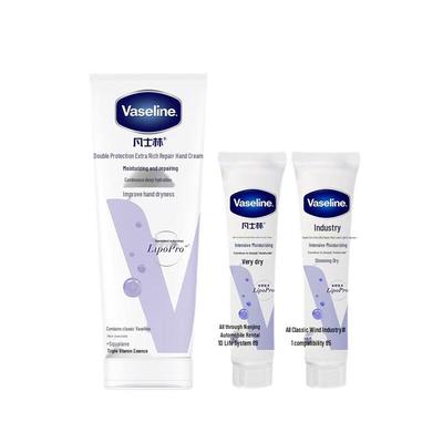 Vaseline Deep Repair Hand Cream & Hyaluronic Acid Body Lotion Set
