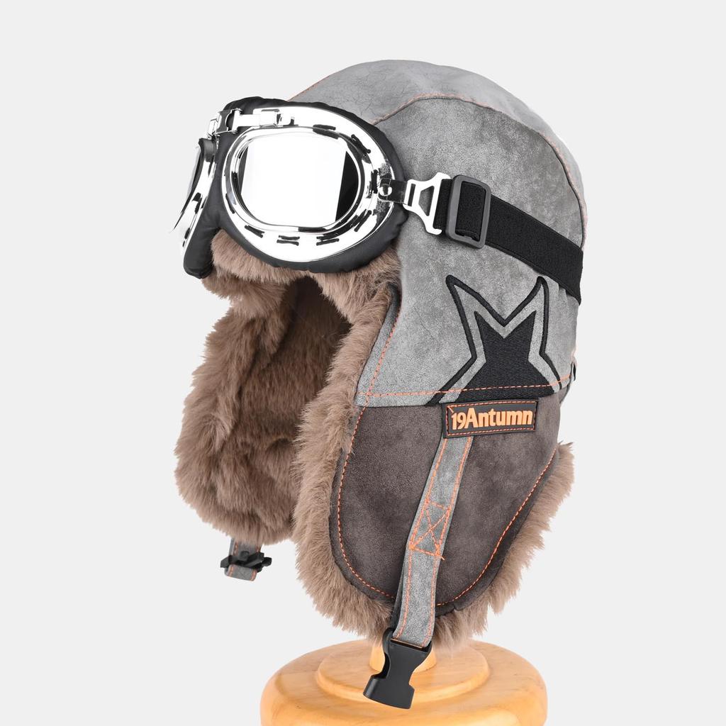 Cap Men's and Women's Winter Velvet Thickened Warm Cycling Ear Cap Outdoor Ski Leather Pilot Hat