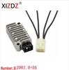 2007 Series Fit for Yamaha XV110, TDM 850, XJ600