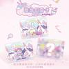 Genuine Sanrio Card Sweet Adventure Bag Series Card Floating Life Hundred Paintings Sanrio Family Collection Card Toy Gift