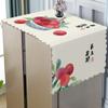 Cartoon Washing Machine Cover Oil Proof Refrigerator Cover Cloth  Double/Single Door Fridge