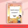 Color Cover: Beautiful Sentences Calligraphy Practice for Primary School - Chinese Rhetorical Devices Regular Script Copybook