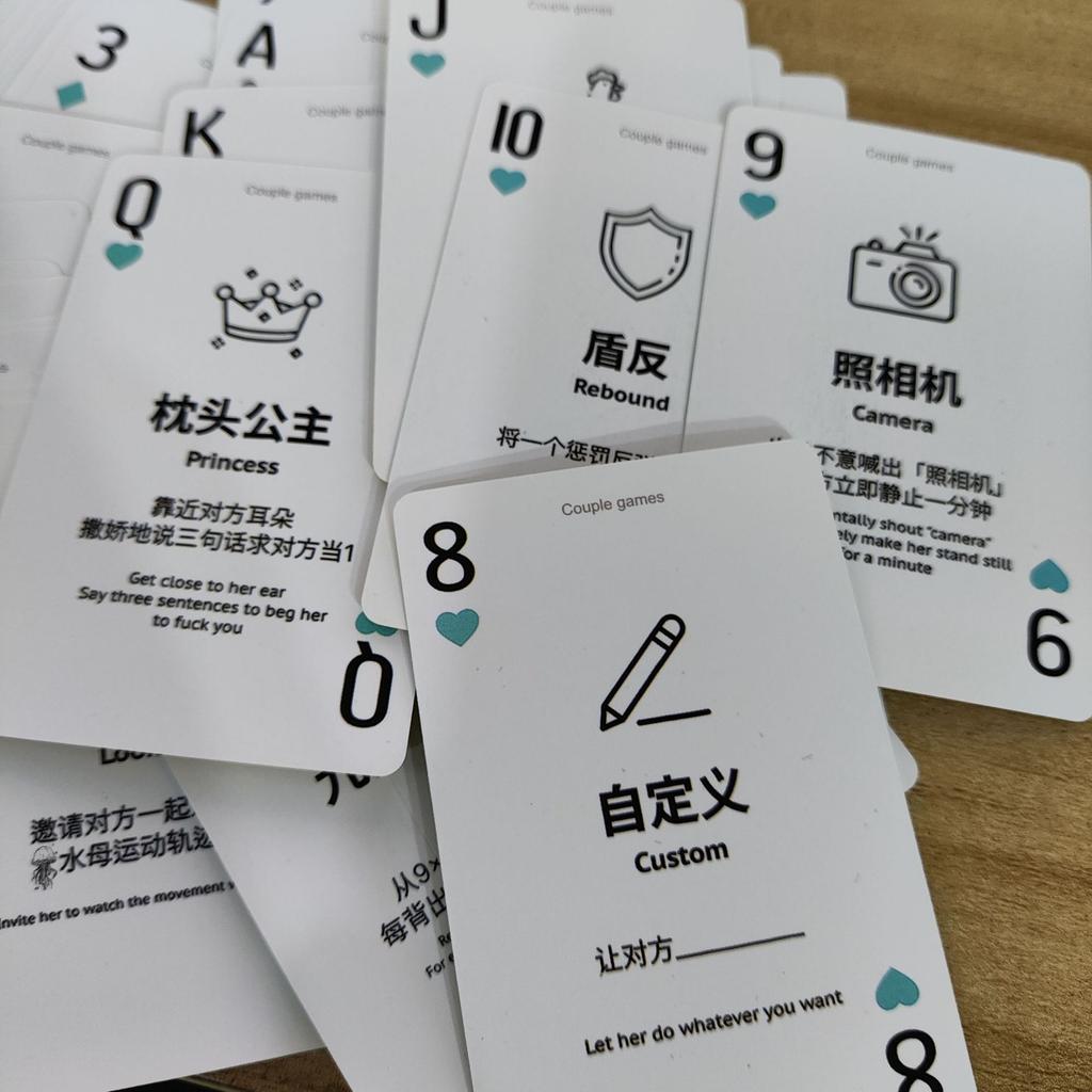 Adult Sex Poker Couple Bedroom Erotic Games 18+ Sexual Position Cards Role Playing Adult Games Bilingual English Chinese Sex Toy