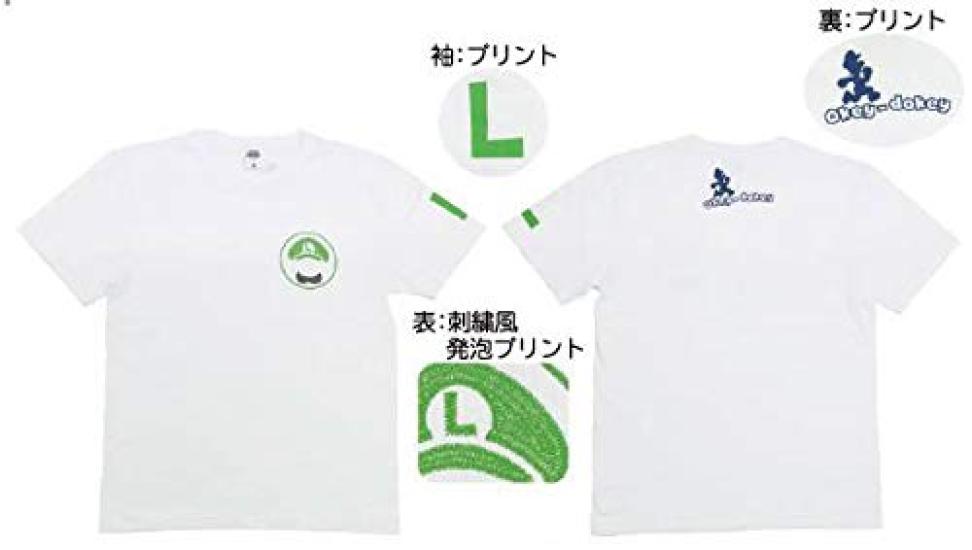 

Super Mario Luigi T-shirt Medium