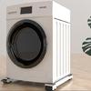 2Pcs Universals Washing Machine Rack Home Furniture Moving Roller Adjustable Length Base with Wheel Washer Dryer Stand