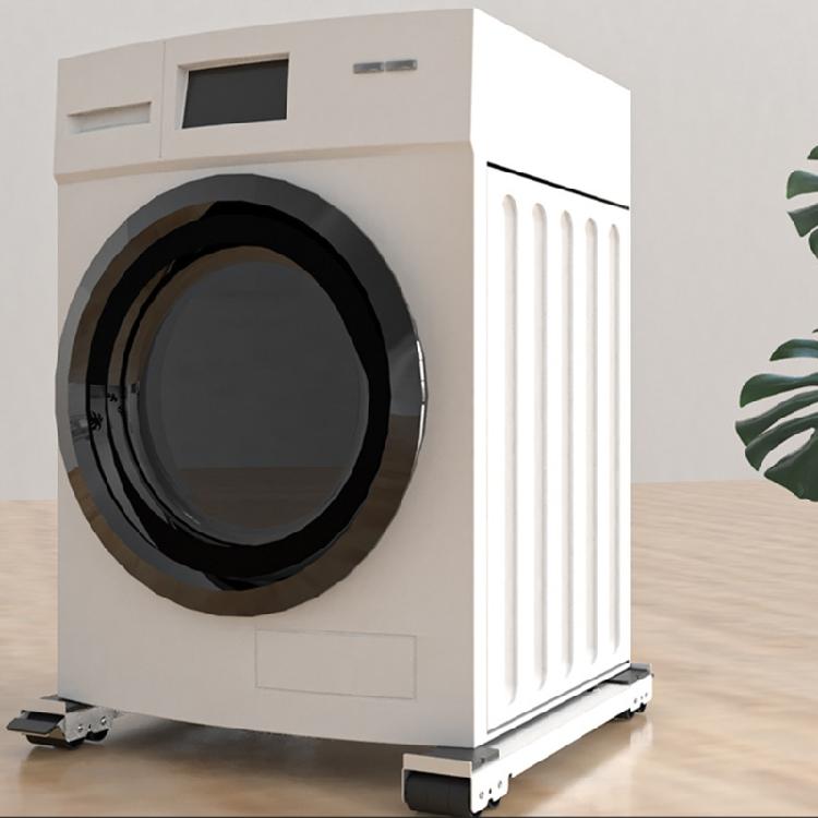 2Pcs Universals Washing Machine Rack Home Furniture Moving Roller Adjustable Length Base with Wheel Washer Dryer Stand