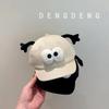 Baby Hat Sun Protection Cap With Short Brim For Toddler Boys Girls Spring Autumn