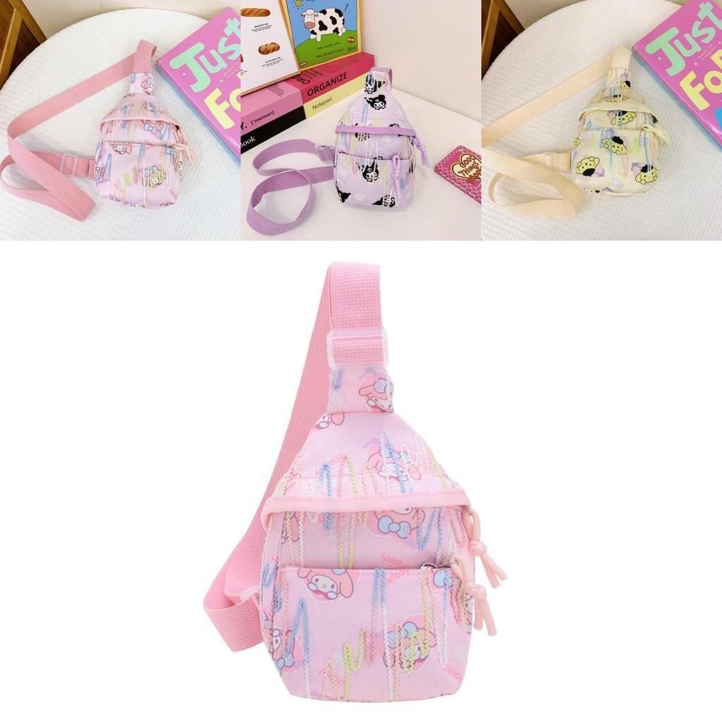 Melody Pompompurin Print Kids Chest Pack With Breathable Nylon For Kindergarten Daily Use