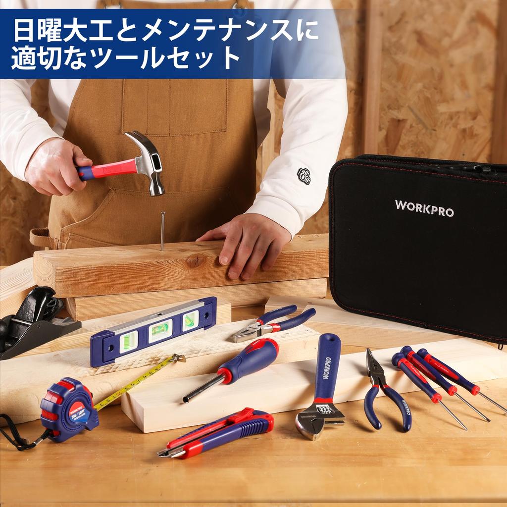 WORKPRO Home Tool Tool Garage Tool Daily Tool For Home Furniture Home Storage Bag Included Set, Set, Set, Kit, Do-It-Yourself, Repair, Assembly,