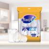 Miaojie COOL 240ml Disposable Plastic Cups