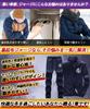 amatsu Long Sleeve Tracksuit and Sportswear for and Size Type B Men's Set, Loungewear, Spring, Autumn, Winter, L, Gray,
