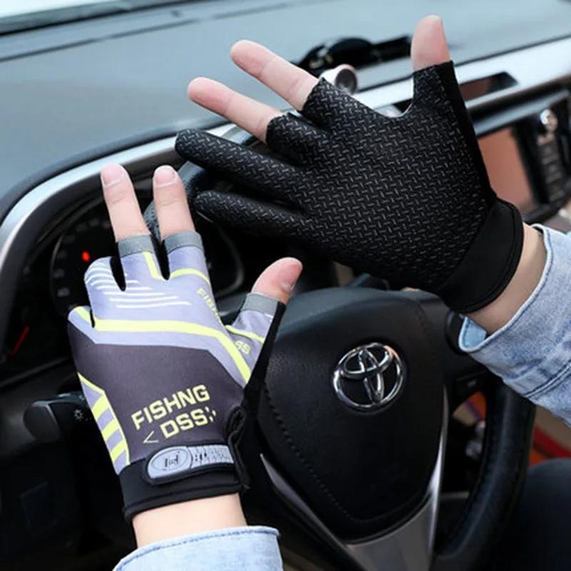 Summer Biking Gloves Men Three Finger Cut Gloves for Fishing Fishing Sun Protection Male Anti-Slip Drive Breathable Thin Gloves
