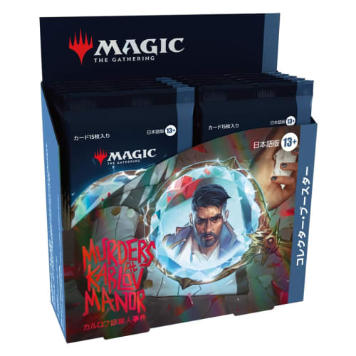 Magic: The Gathering Karlov Mansion Murder Collector Booster (Japanese Edition) 12-Pack MTG Trading Card Wizards of the Coast MKM D30261400