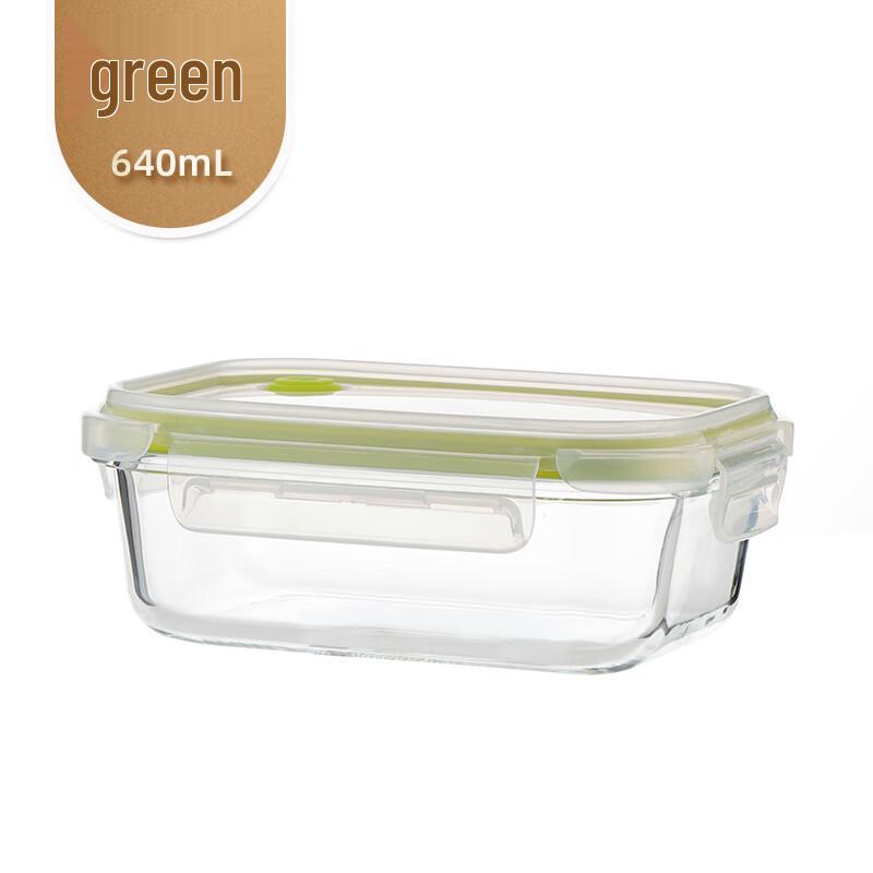 Ally Glass Microwave Lunch Box