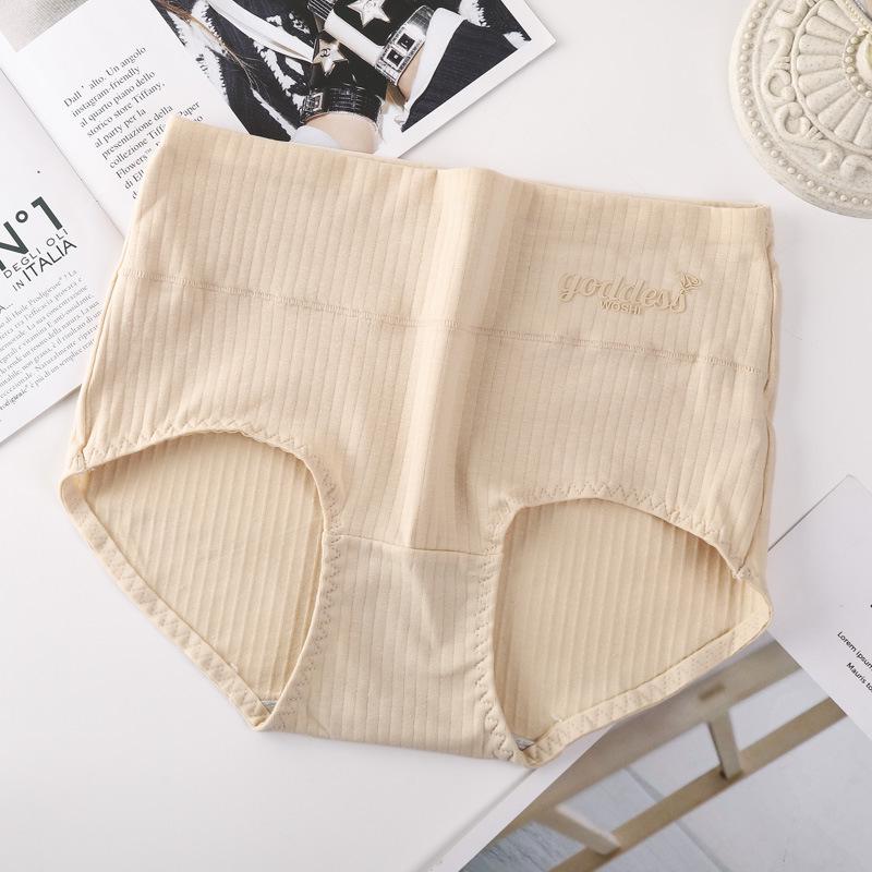 Women's Pure Cotton High Waist Briefs | Large Size, Antibacterial, Abdomen & Hip Lifting | Suitable for Middle-aged & Young Girls