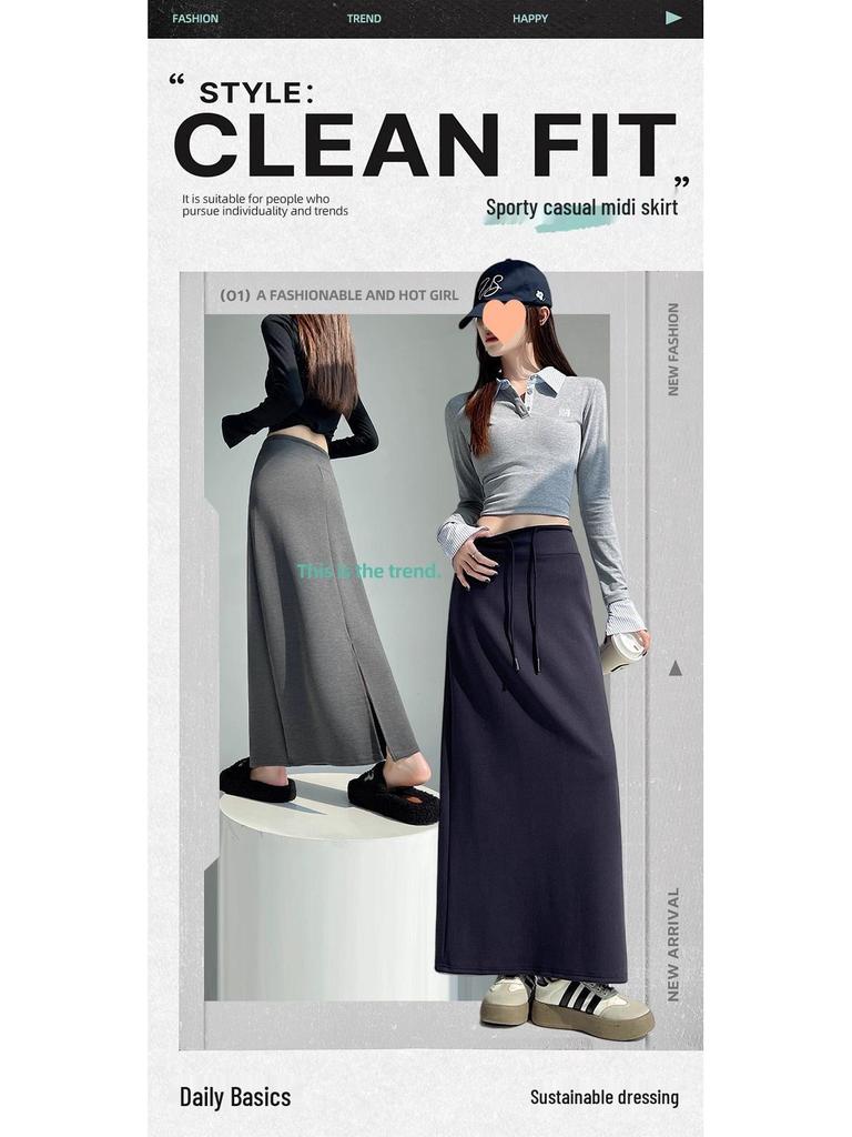 Women's Grey High-Waisted Drawstring Sports Skirt: 2025 Autumn/Winter Casual Loose Straight-Leg Half-Length.