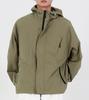 Button Seoul Air Shell Hoodie Windbreaker (Khaki Grey)