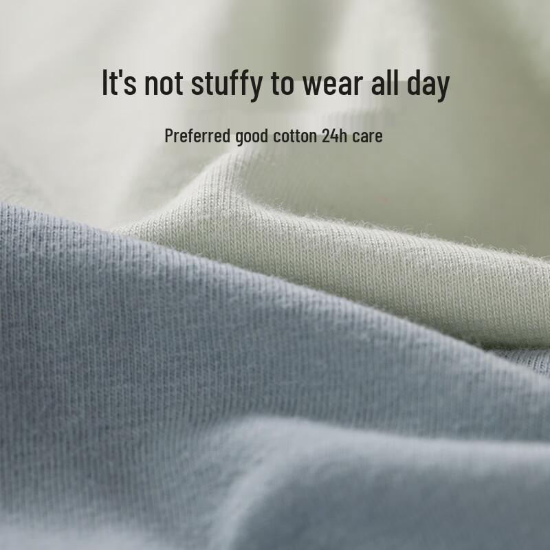 LangSha Women's Antibacterial Seamless Mid-Waist Underwear