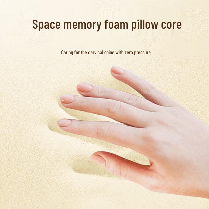 HEZHENG HZ-U2 Portable U-shaped Neck Massager