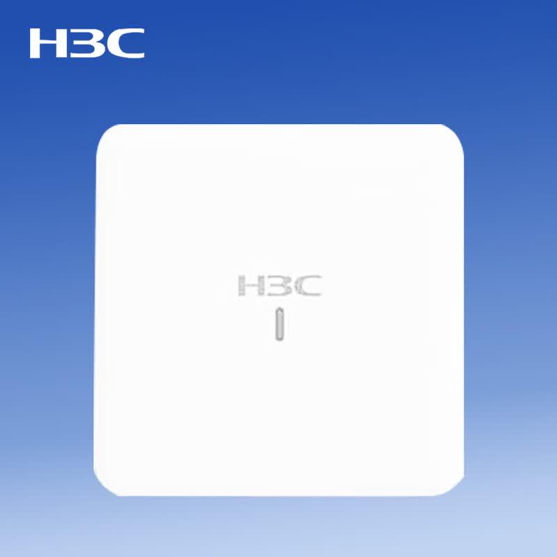 H3C WA6530-FIT WiFi6 Потолочный беспроводной точка доступа