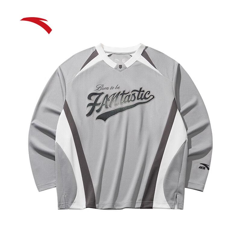 ANTA Fanzhendong Series Unisex Pullover Hoodie XL