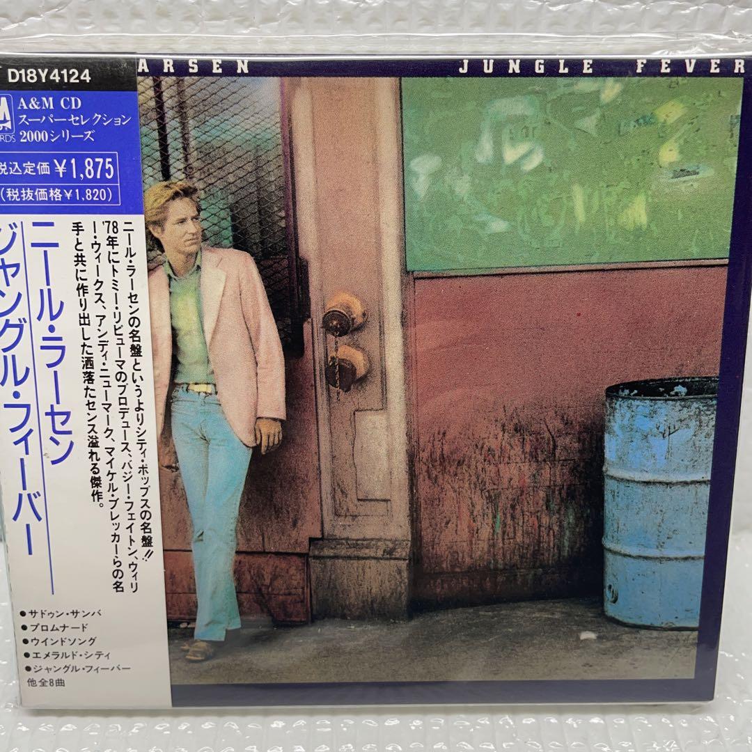 

[USED] AOR CD Neil Larsen/Jungle Fever