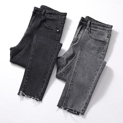 Women's High-Waisted Black-Grey Frayed Denim Jeans - Slim Fit, Korean Style, Spring 2025 Edition, Trendy Nine-Tenths Length.