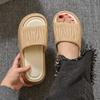New EVA Thick-soled Cm High-heeled Women's Slippers Are Fashionable To Wear Outside In Summer, and They Feel Like Stepping On Shit On the Beach.