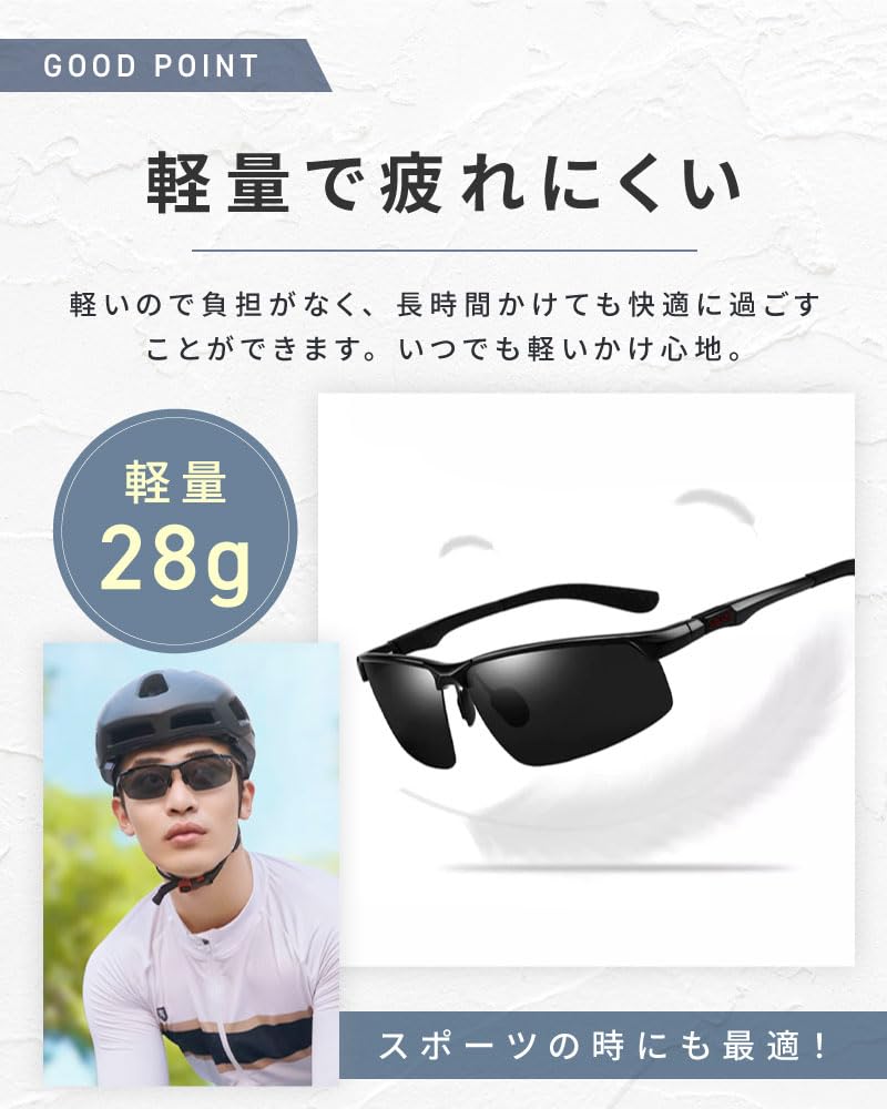 Polarized Photochromic Sports Sunglasses for Men and Photochromic Colored UV Ultra for and Driving [bh life] Women, Lenses, Lenses, Protection,