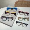 Oversized Eyeglasses Frames  Stylish New in Multicolor Spectacles Trendy Fashion Non-prescription Women Eyeglasses