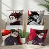 Japan CChoso Jujutsu Kaisen Anime  Personalized Pillow Cover Kids Bedroom Wild Party Decor Pillowcase Kid Birthday Shower Gift