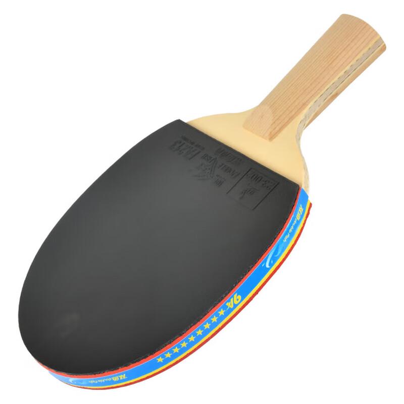 Double Fish 9-Star Penhold Table Tennis Racket