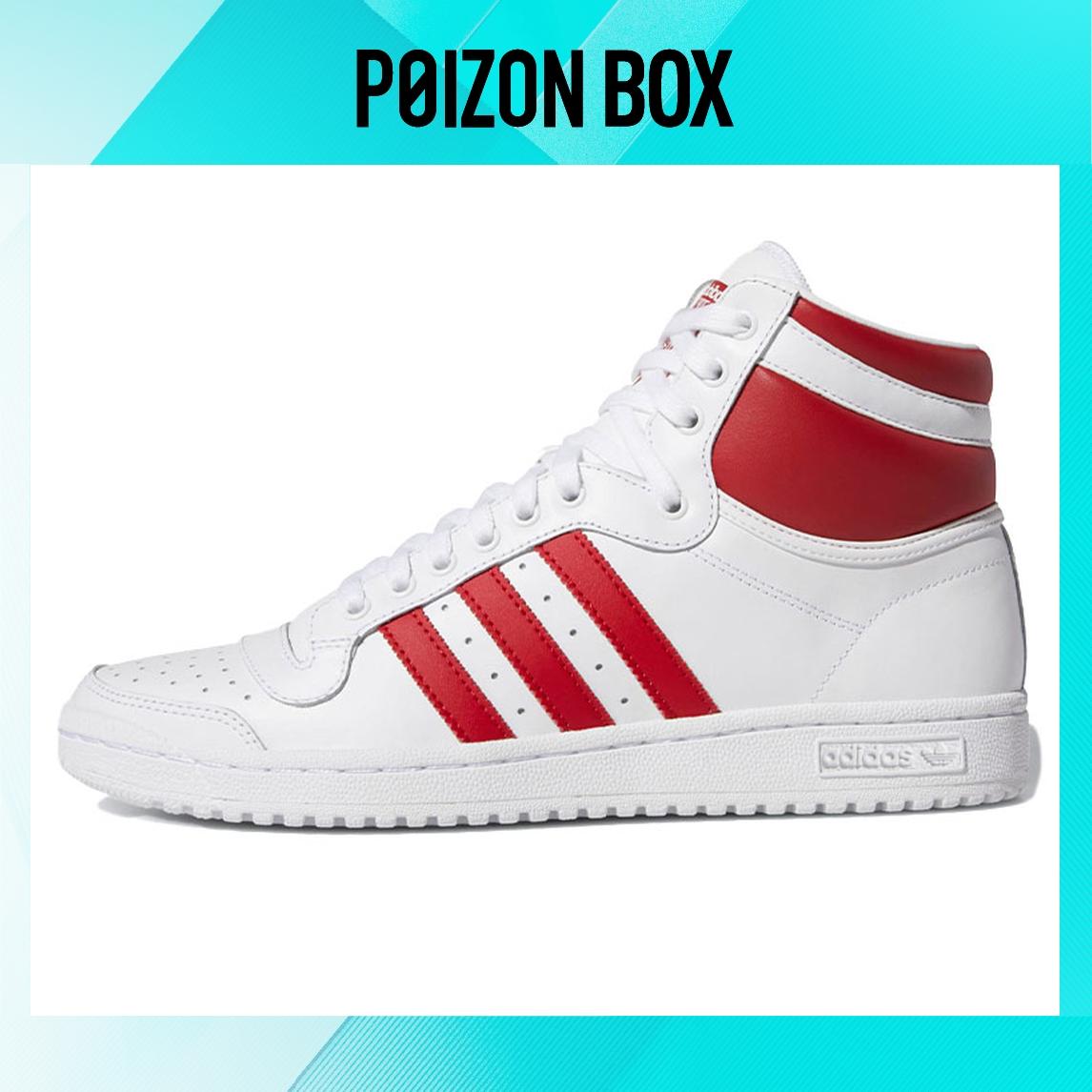 

кроссовки adidas Top Ten Hi White Scarlet EF2359