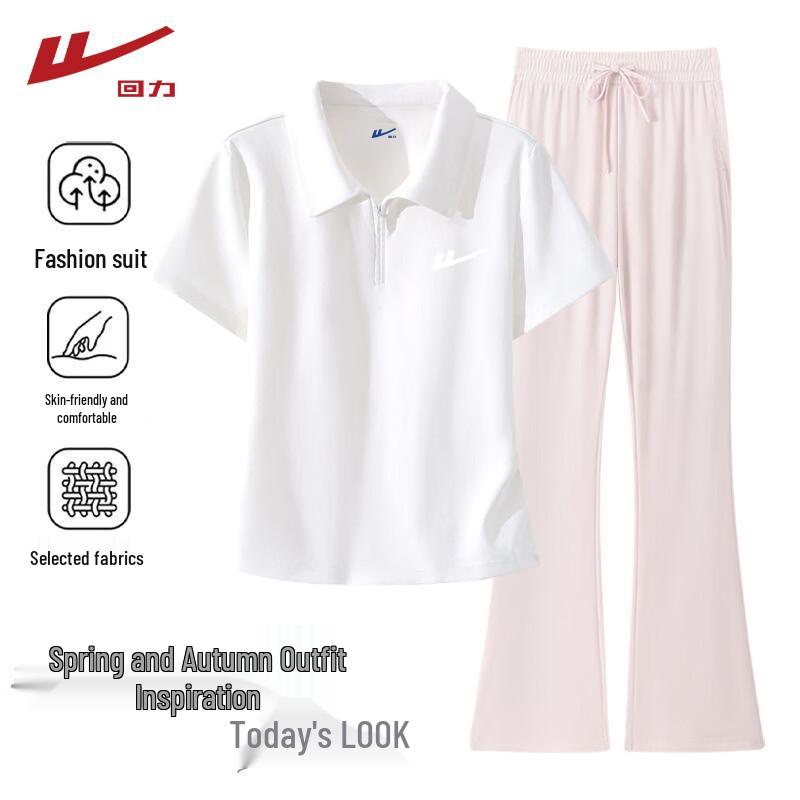 Warrior Women s Pleated Polo Ice Silk Pants Set S
