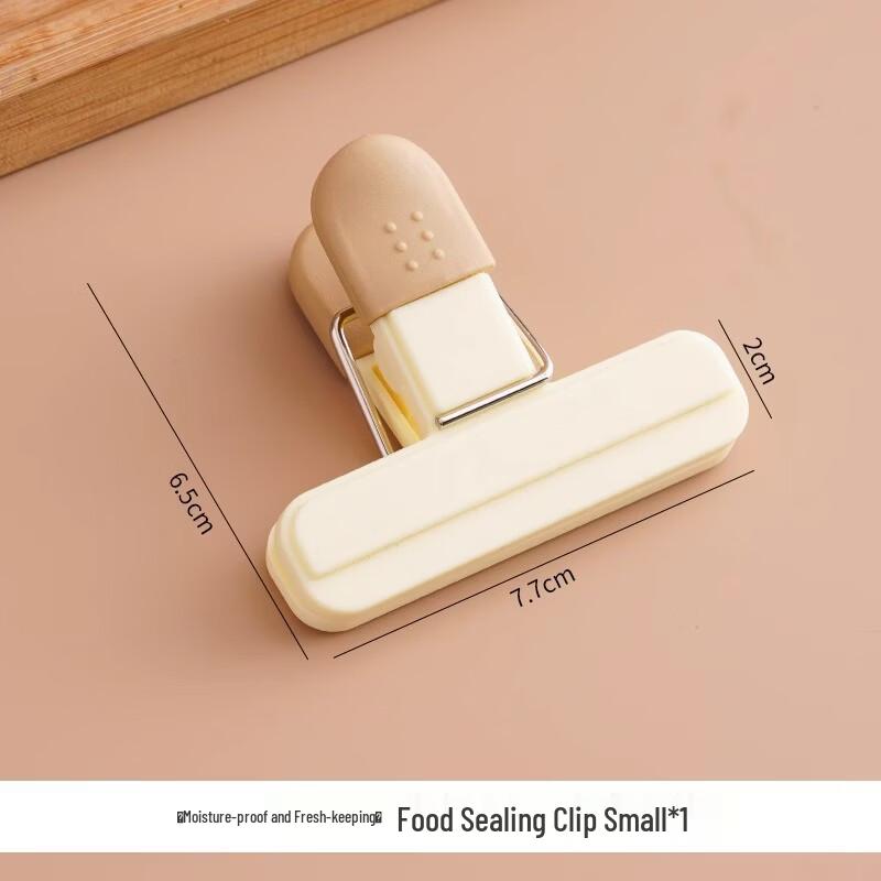T-Type Food Bag Sealing Clips